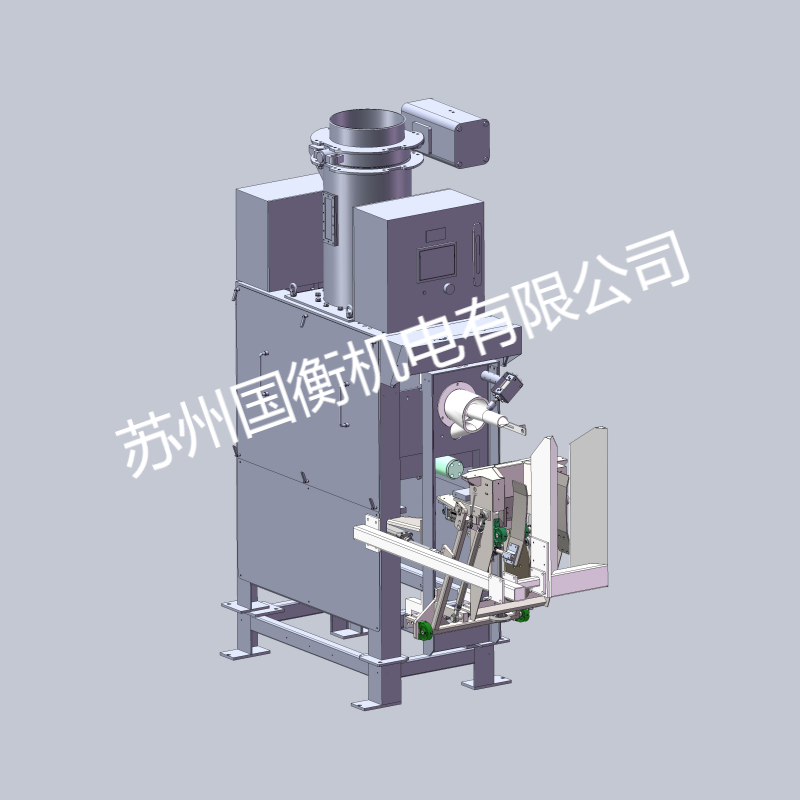 氣動閥口包裝機