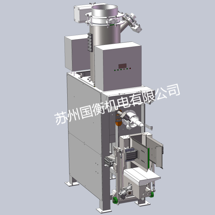 氣動閥口包裝機