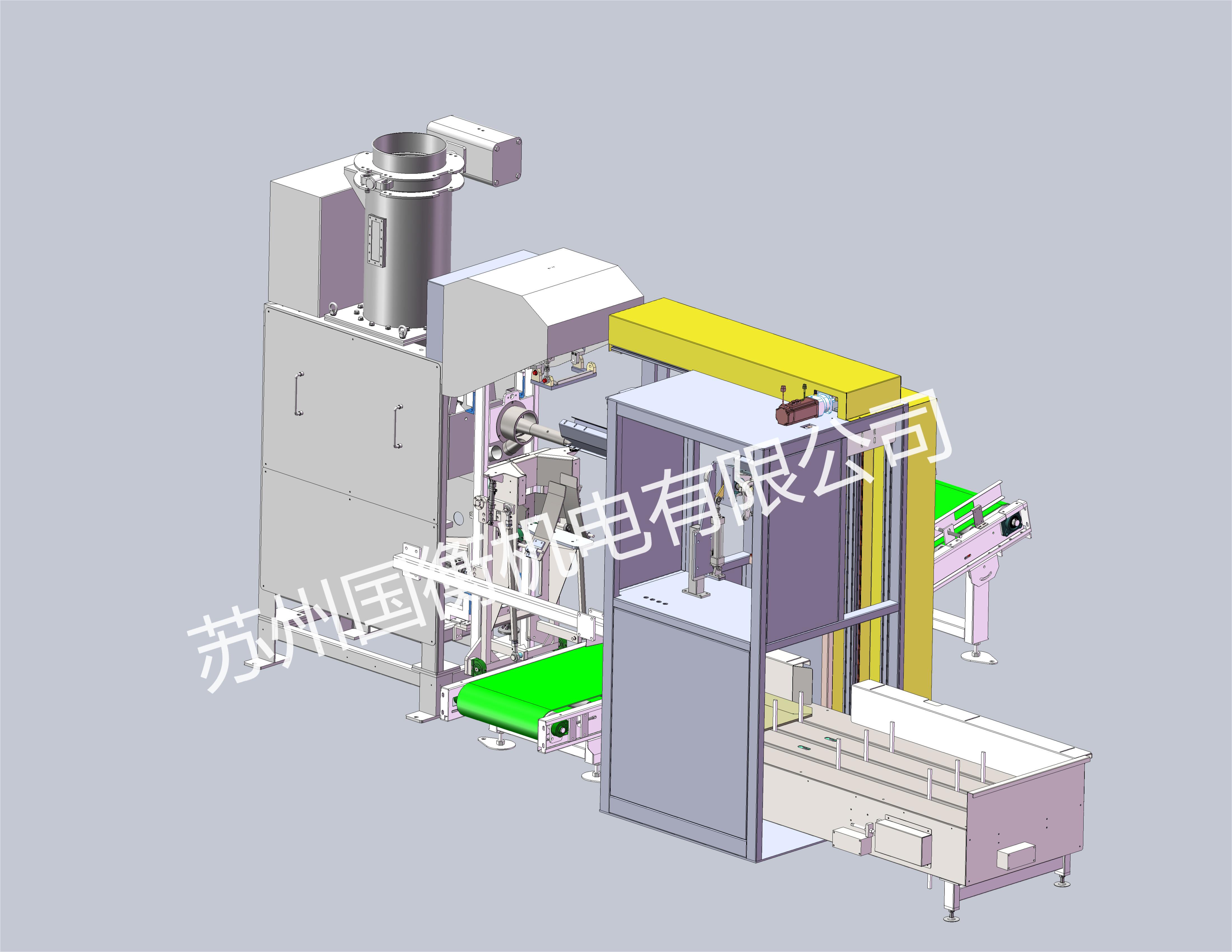 自動套袋超聲波封口包裝機(jī)